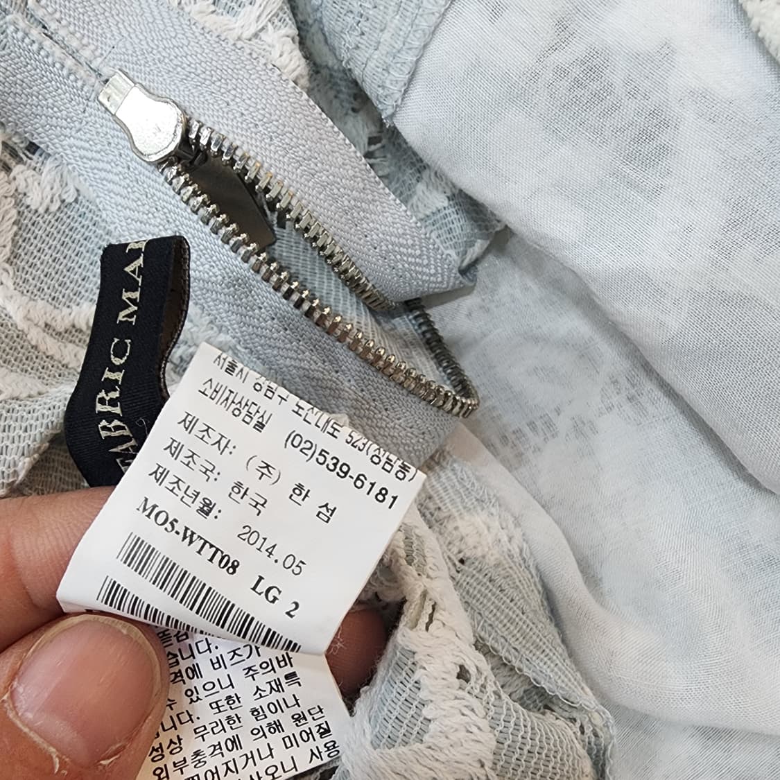 MINE 펀칭 반팔 블라우스 55~55반 상품이미지8