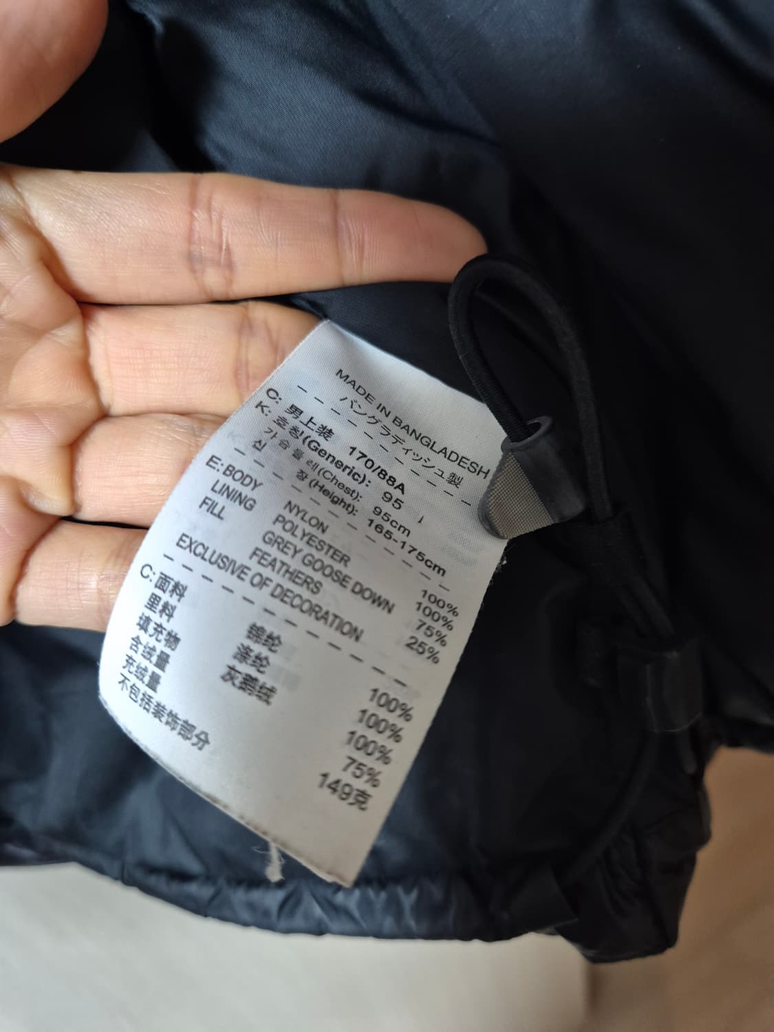 acg 나이키 ACG 구스다운 패딩 베스트 패딩조끼 M 블랙 상품이미지7