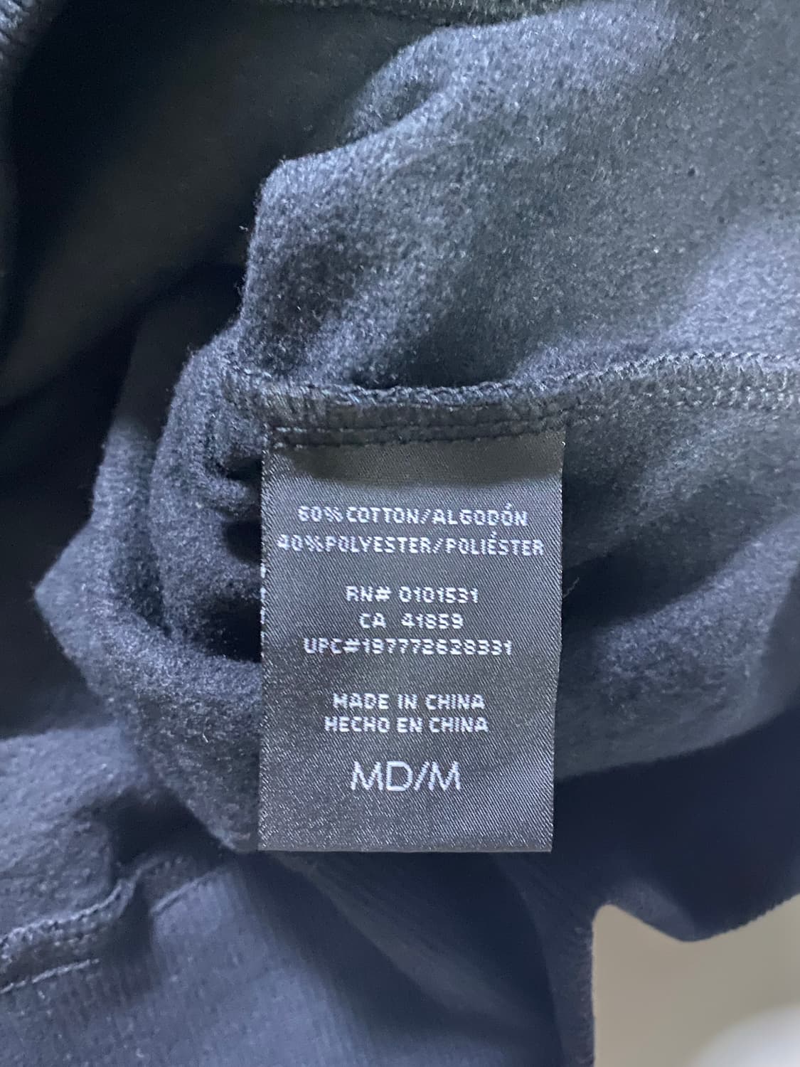 Netflix 굿즈 기묘한 이야기 후드티 상품이미지3