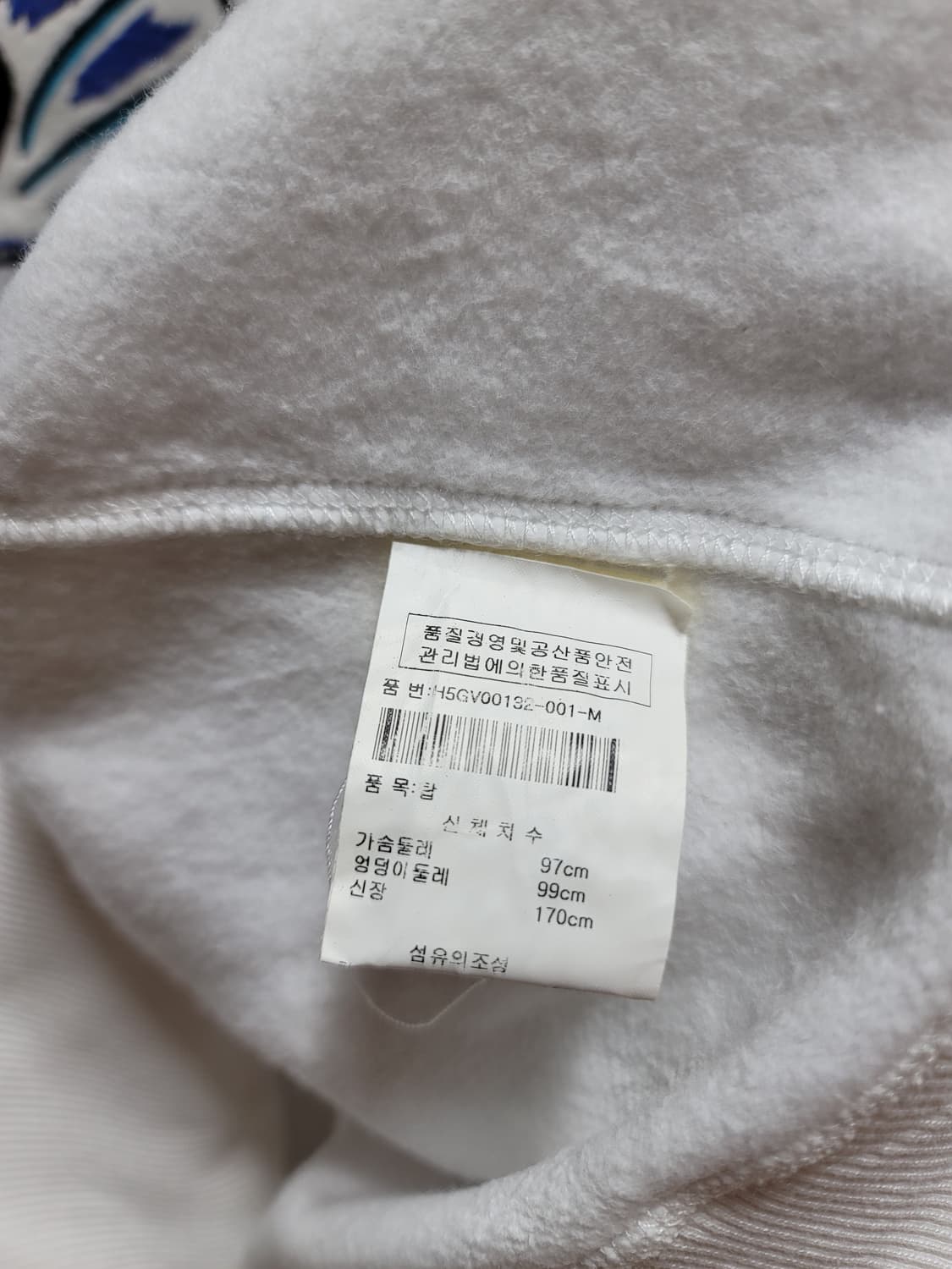 겐조 정글 호랑이 자수 ㅇ샌투맨 상품이미지10