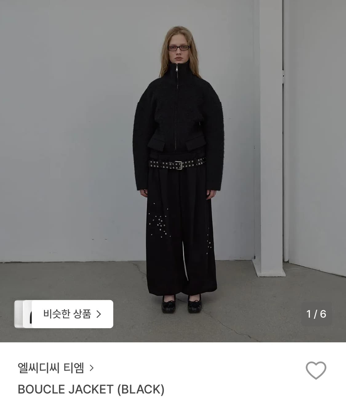 lcdc 부클자켓 상품이미지1