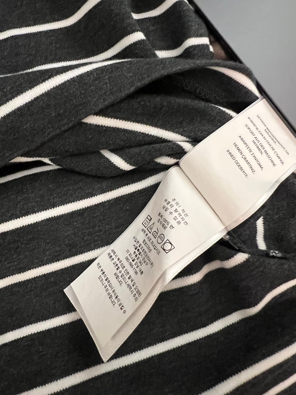 폴로 랄프로렌 줄무늬 차콜 카라티 s 상품이미지5