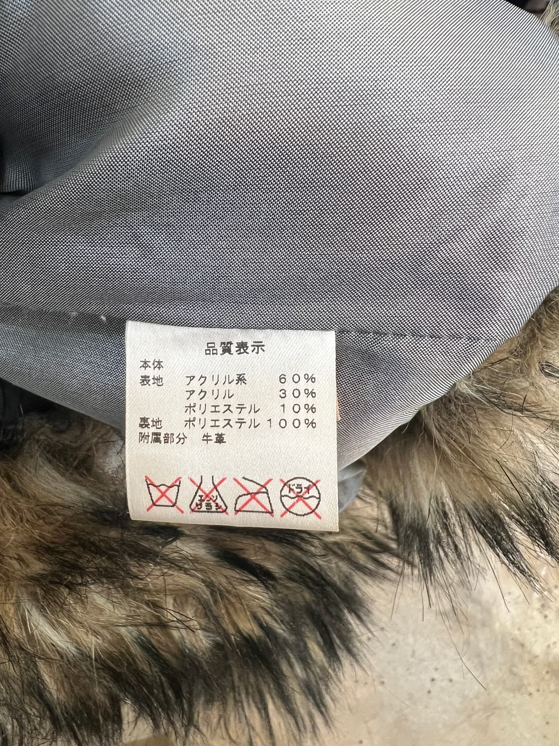 Vivienne Westwood fur hat 상품이미지7