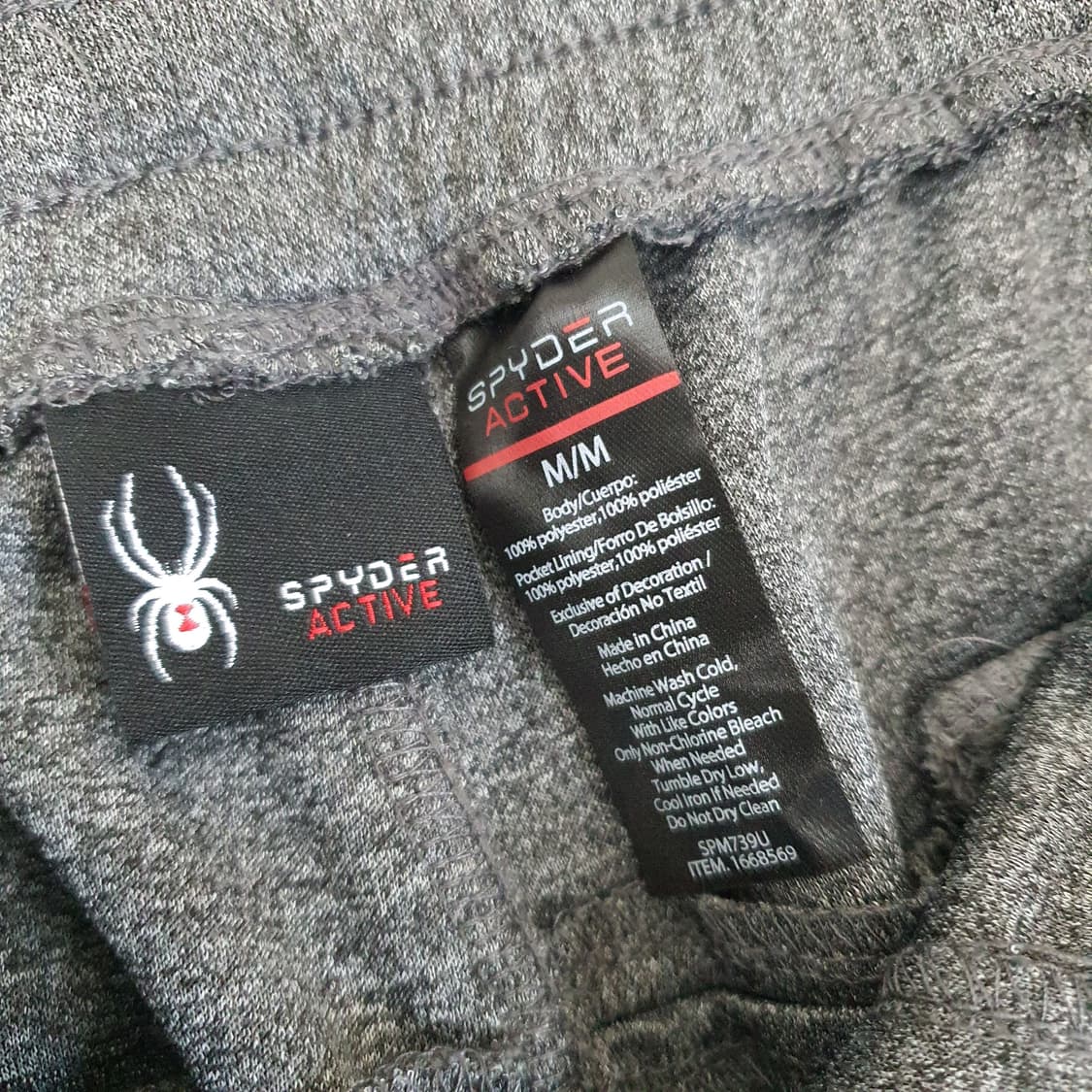 스파이더 밴딩 트레이닝 팬츠 남자29~31 상품이미지3