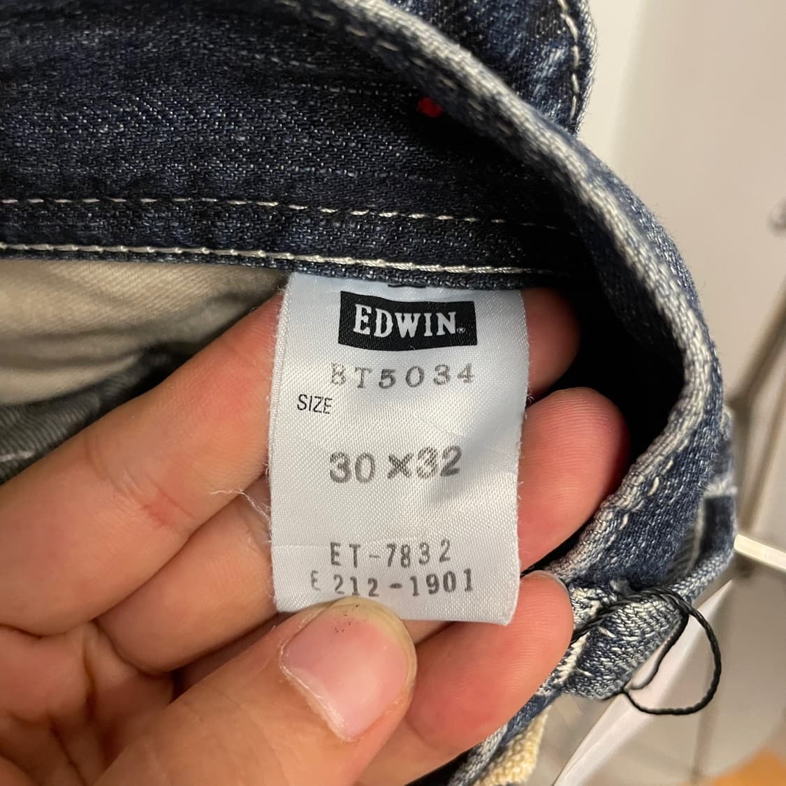 90s Edwin 에드윈 503 헤비워싱 센치백 서스펜더 카펜터 데님팬츠 상품이미지9