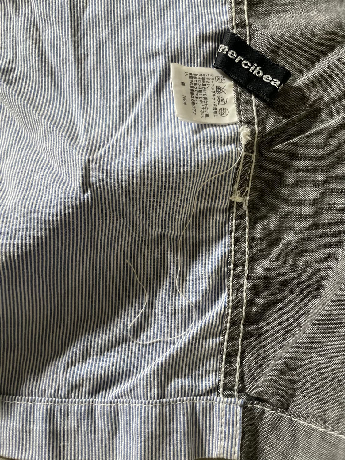 메르시보쿠 Cotton Vest 상품이미지3