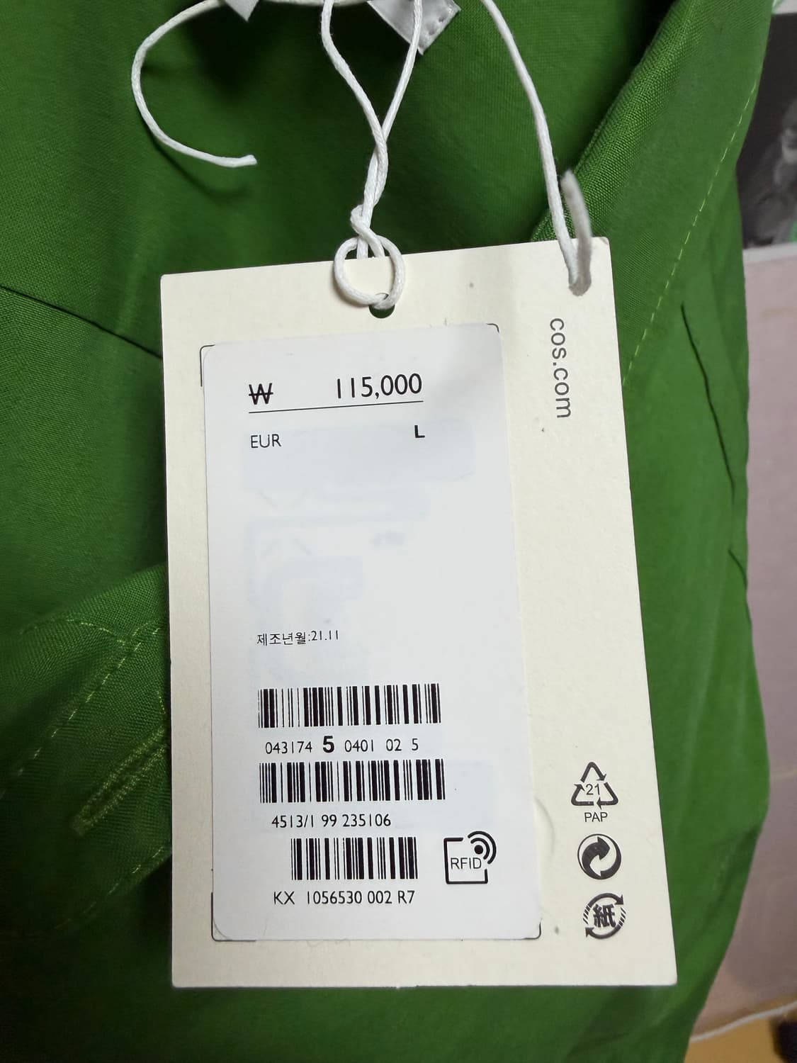 코스 그린 셔츠 L 상품이미지3