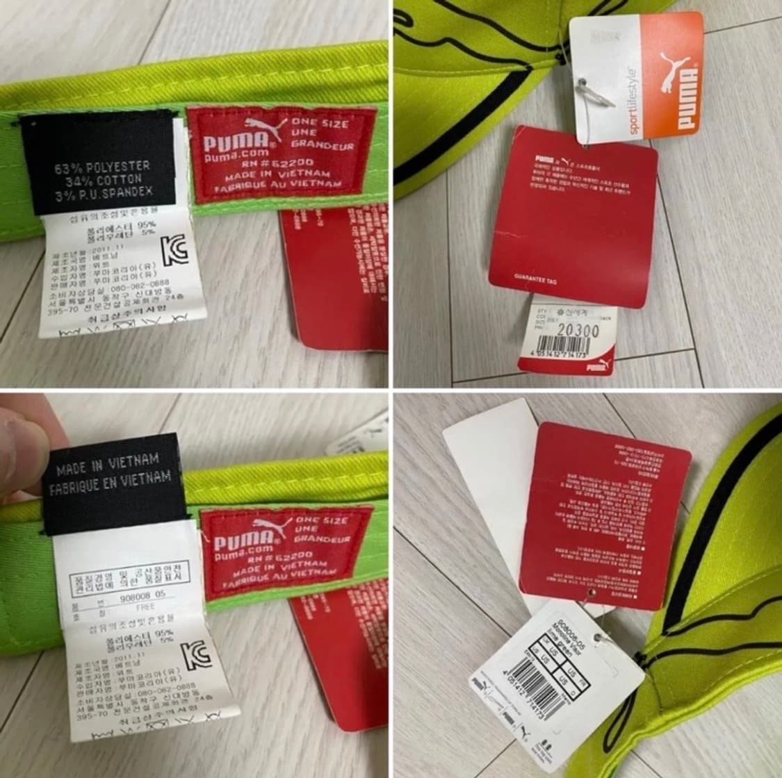 PUMA Monoline Visor 상품이미지9