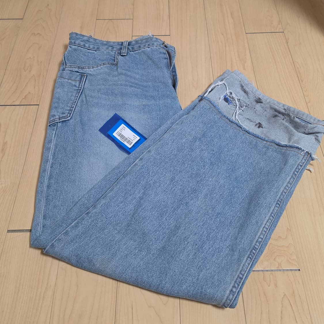 아더에러  forum jeans A4 상품이미지2