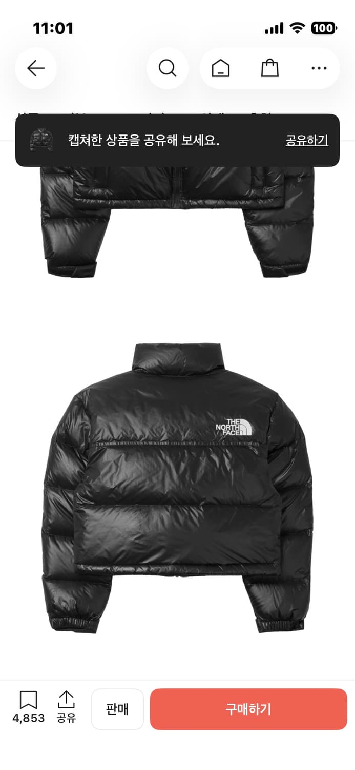 최종가)노스페이스 눕시 숏자켓 블랙m 상품이미지2