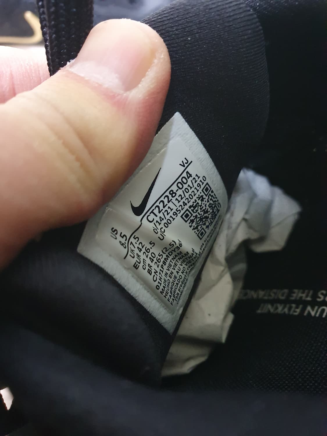 나이키 줌X 인빈서블 런 블랙 골드 265 상품이미지10