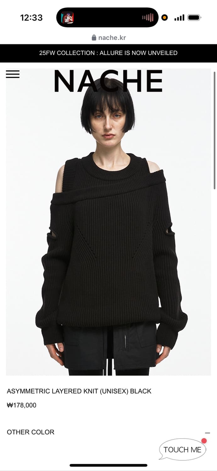 나체ASYMMETRIC LAYERED KNIT (UNISEX) BLACK 상품이미지1