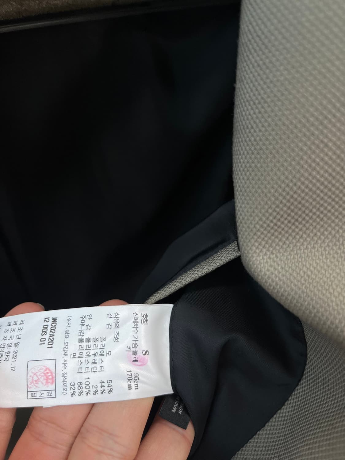 95) 질스튜어트 맥코트  상품이미지7