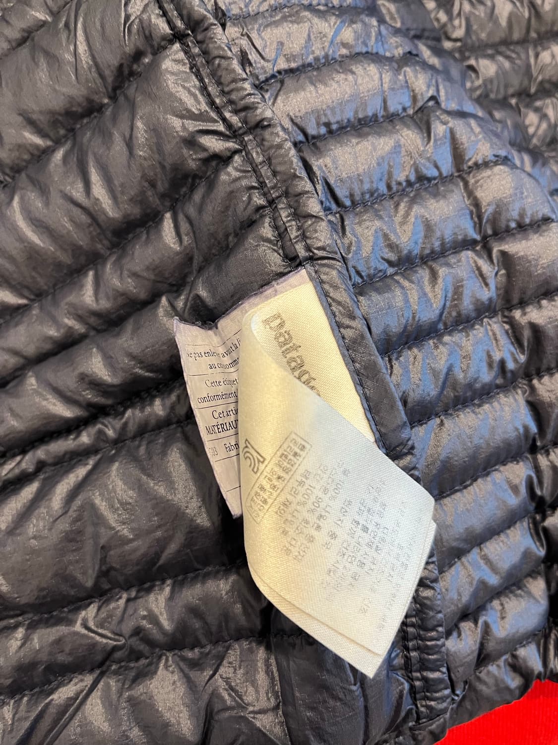 파타고니아 경량패딩 네이비 XXL 상품이미지5