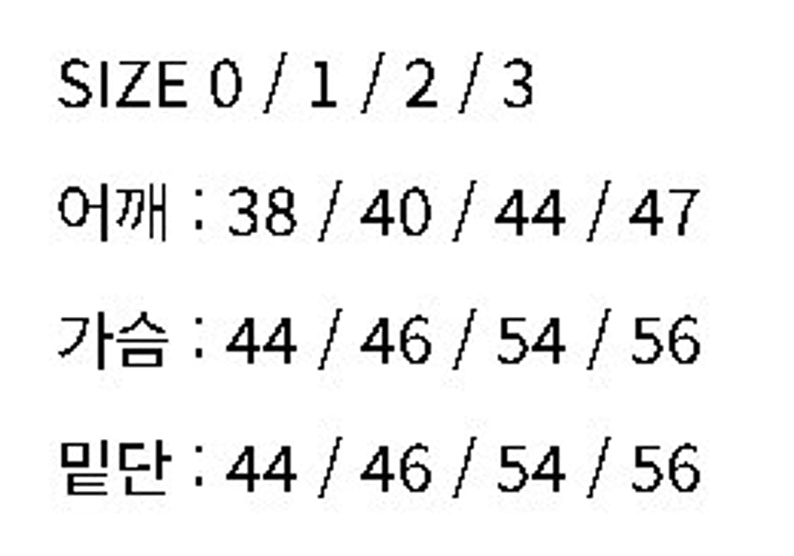 리젤서비스 반팔 상품이미지2