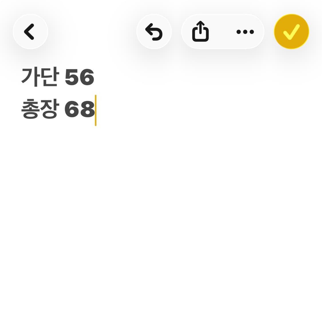 아디다스 오리지날 구 파이어버드 그린 트랙탑 구파 져지  상품이미지7