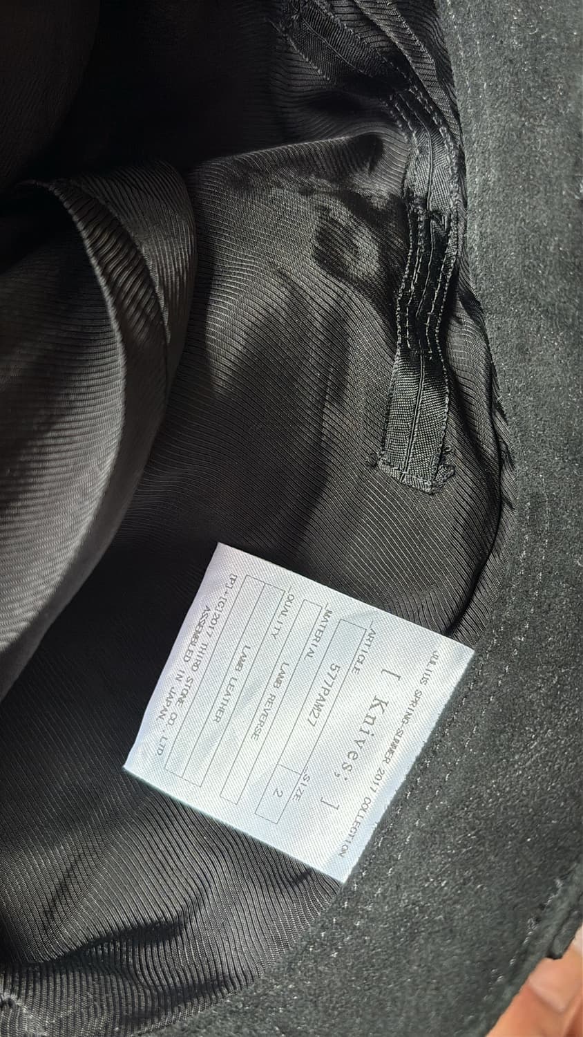 17SS Knives Skirt Pants 상품이미지7