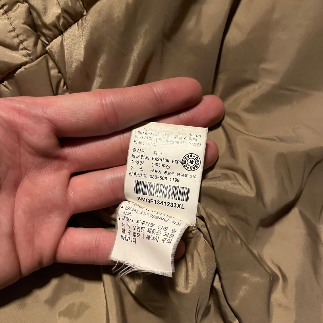 Polo Ralph Lauren Biker Hunting Jacket 상품이미지10