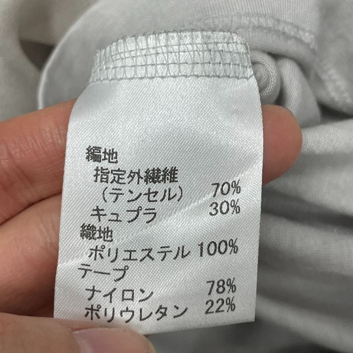 발망 시스루 비즈 블라우스 v0465 상품이미지6