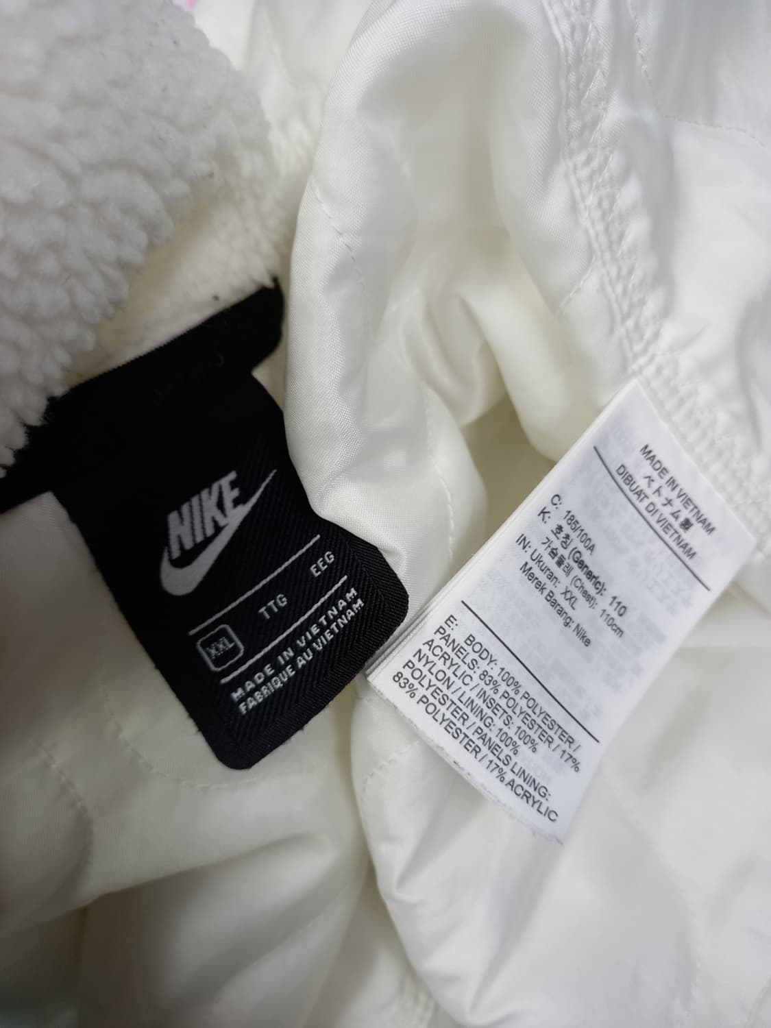 나이키 남성 부클비숑  얇은 패딩 자켓 XL 2XL 상품이미지10