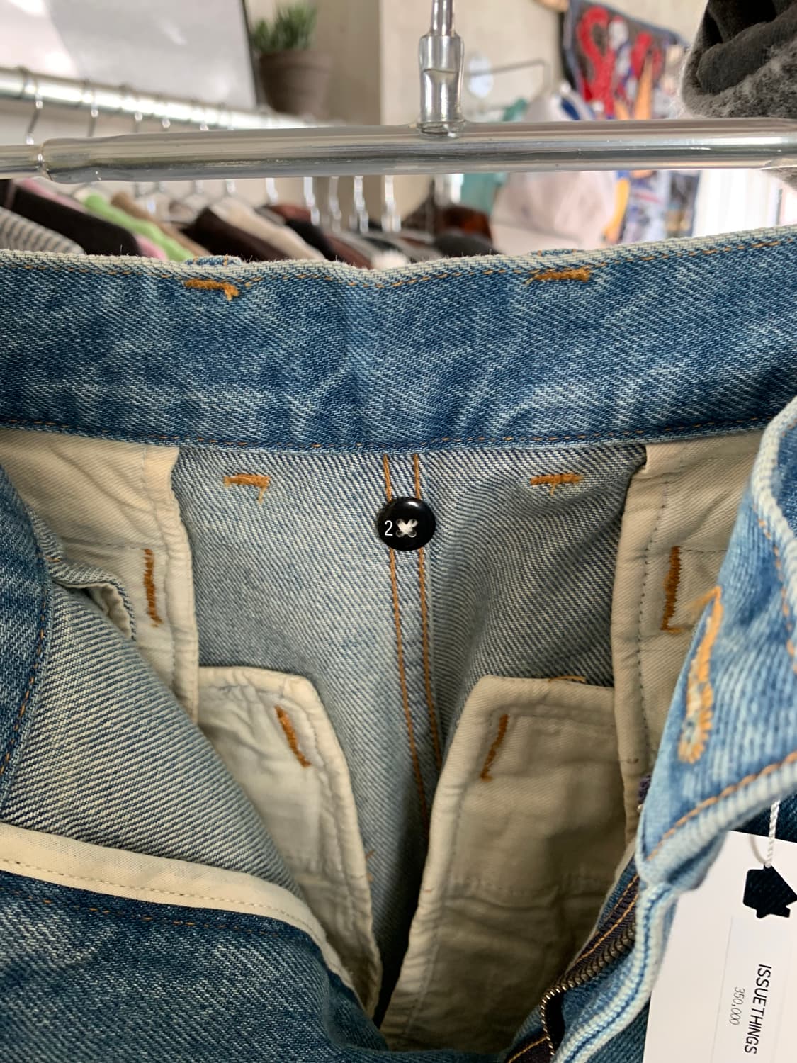 Issuethings 이슈띵즈 type 68 데님 팬츠 상품이미지4