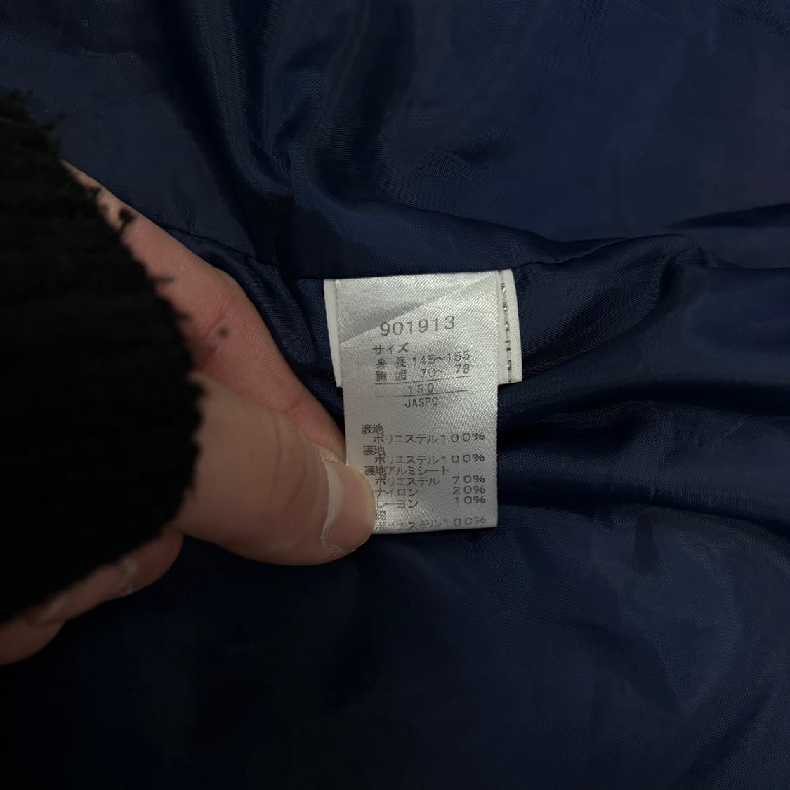 푸마 배색자수로고 라이트패딩 v1033 상품이미지6