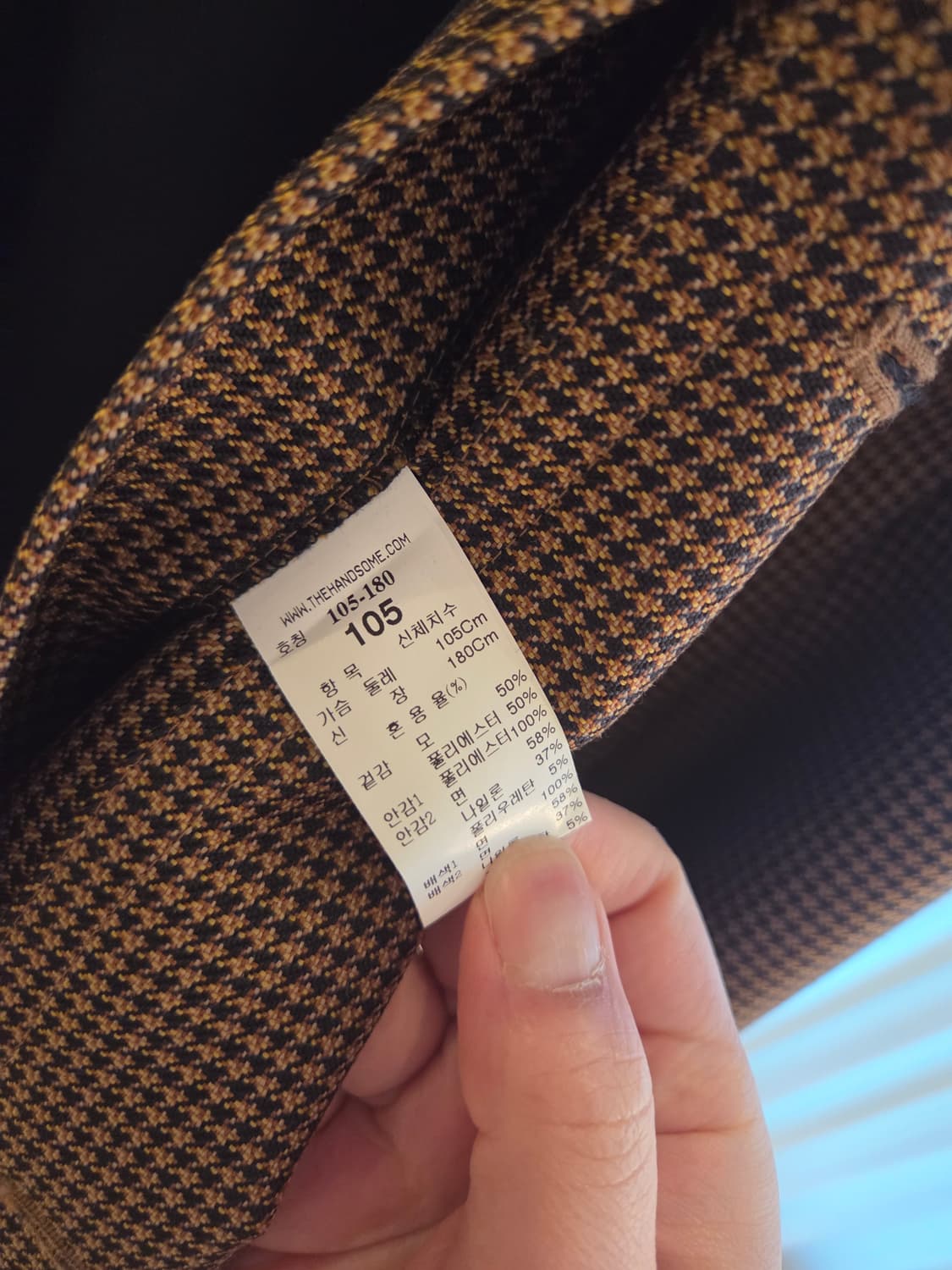 타임옴므 코트 상품이미지3