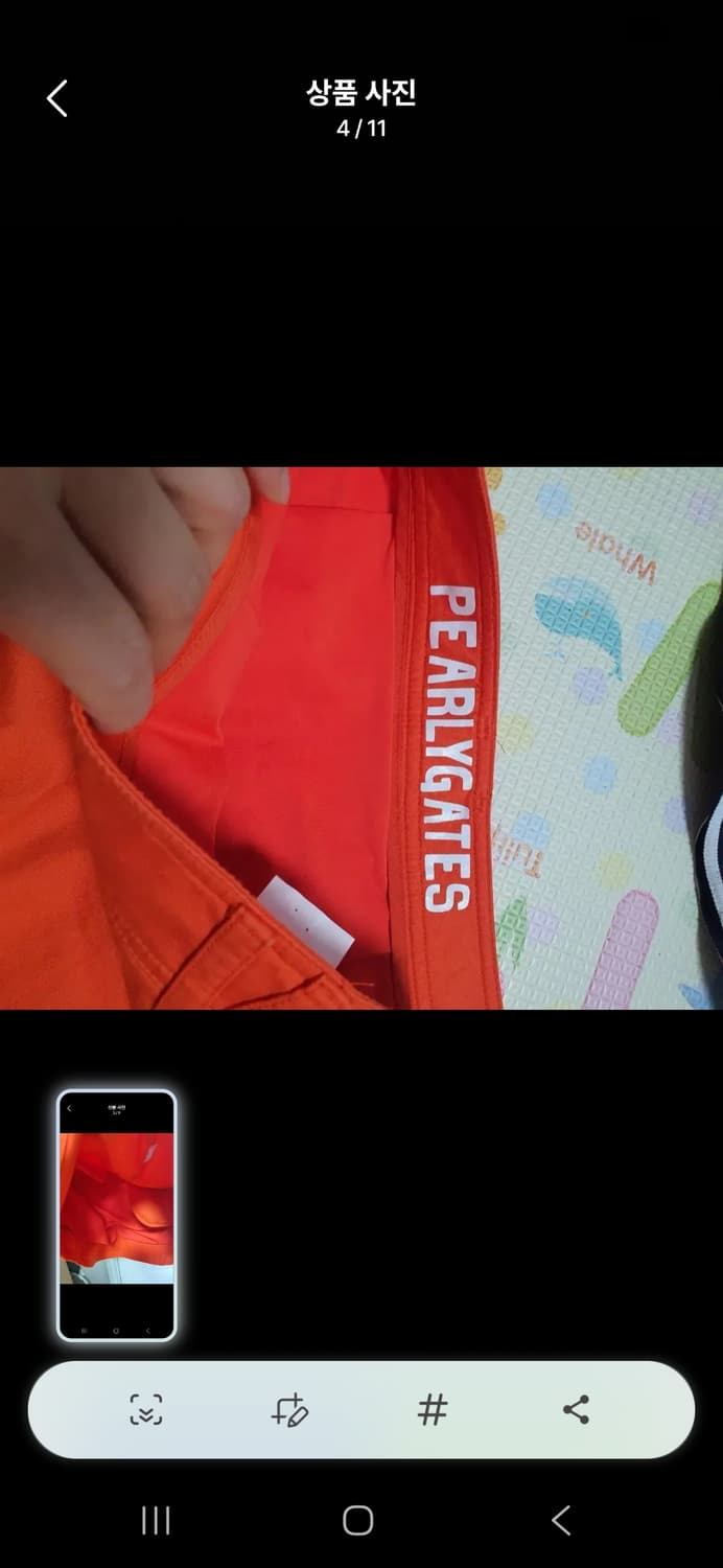 파리게이츠 골프스커트 0사이즈 상품이미지4