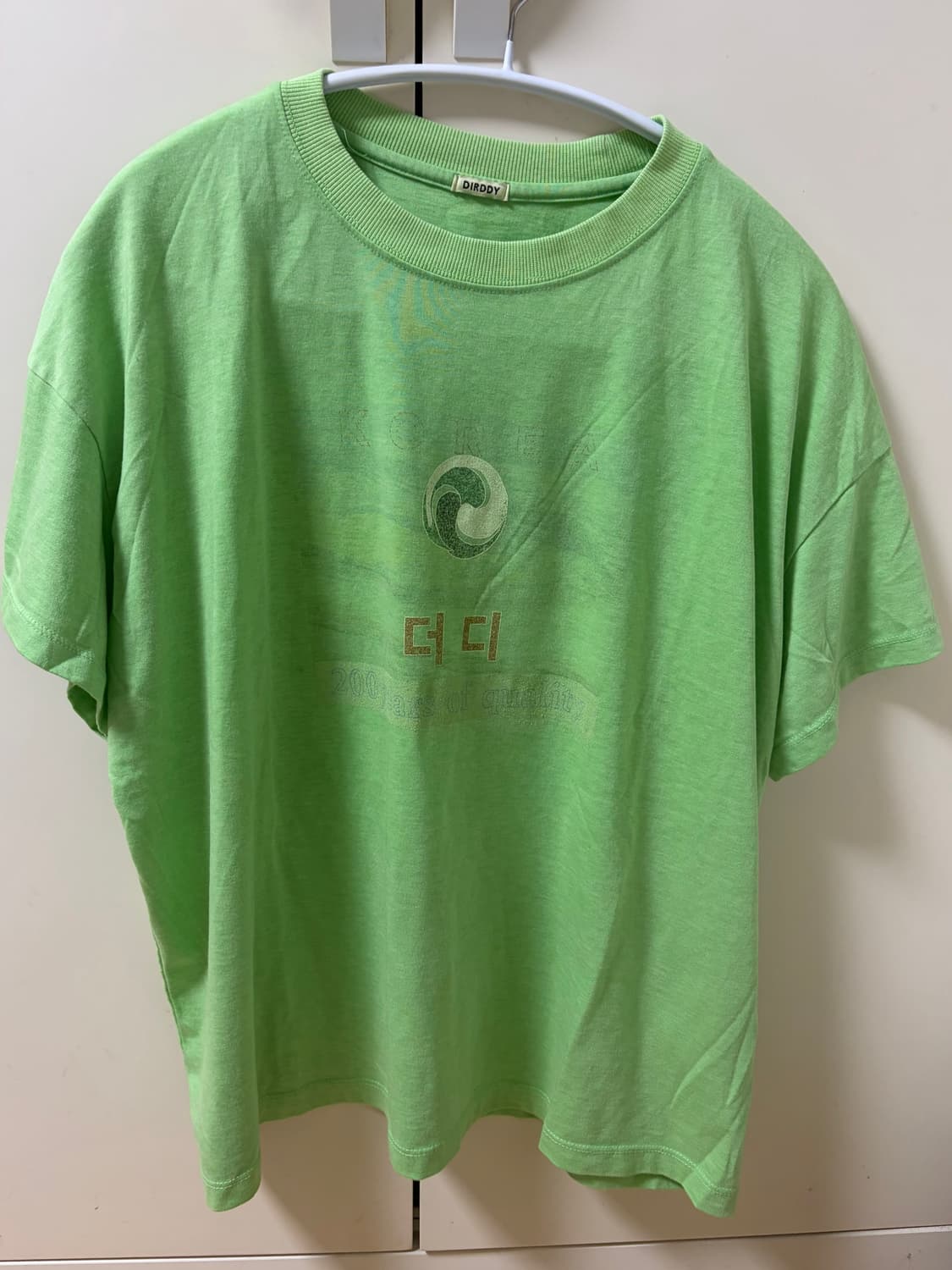 더디 티셔츠 L 상품이미지1