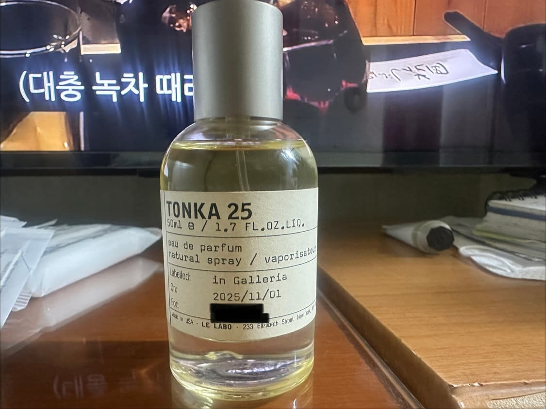 르라보 통카25 50ml 상품이미지3