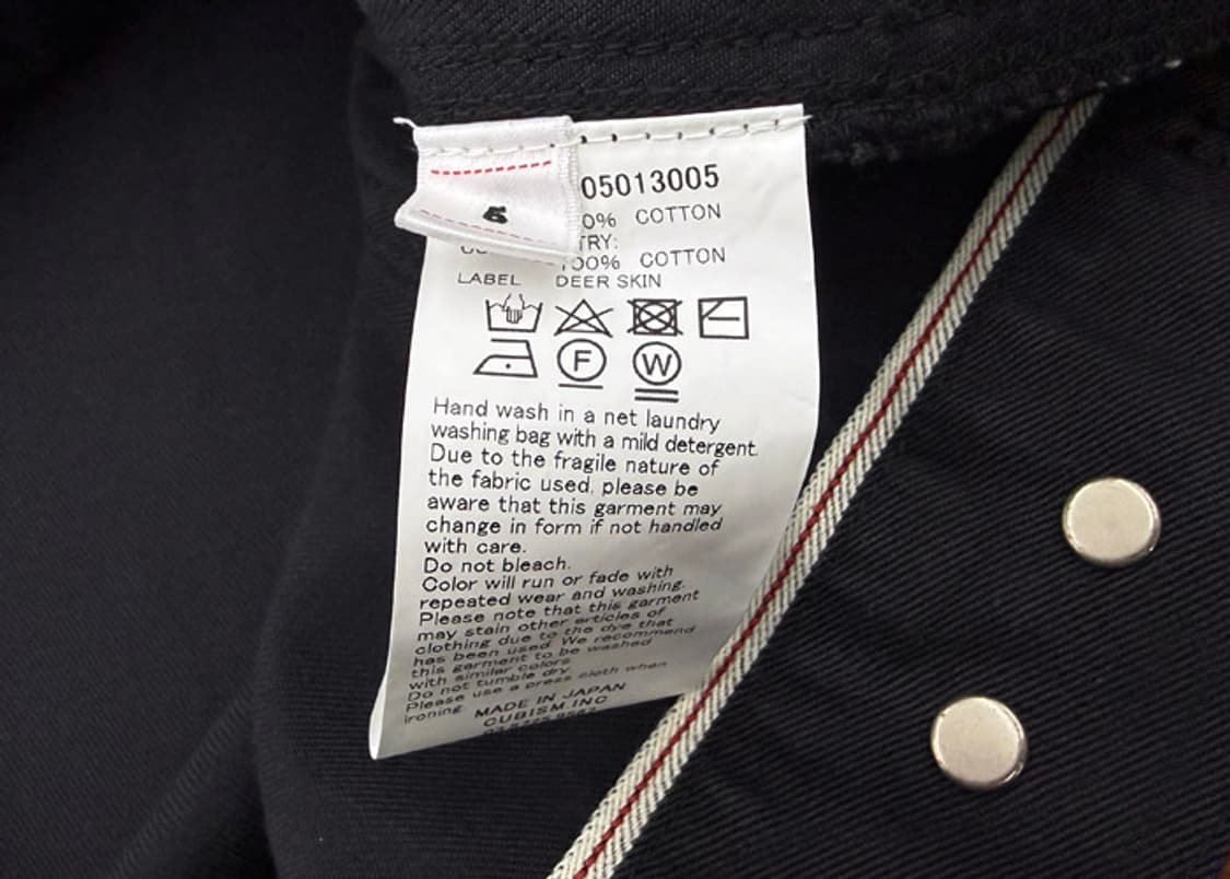 비즈빔 101 JKT 5사이즈 새상품 상품이미지10