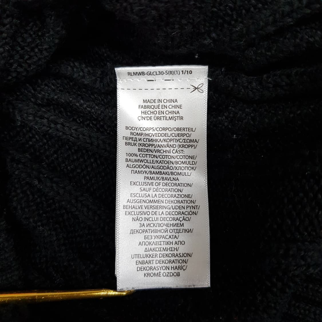 폴로 랄프로렌  케이블 코튼 하프집업 니트 XS사이즈 상품이미지7