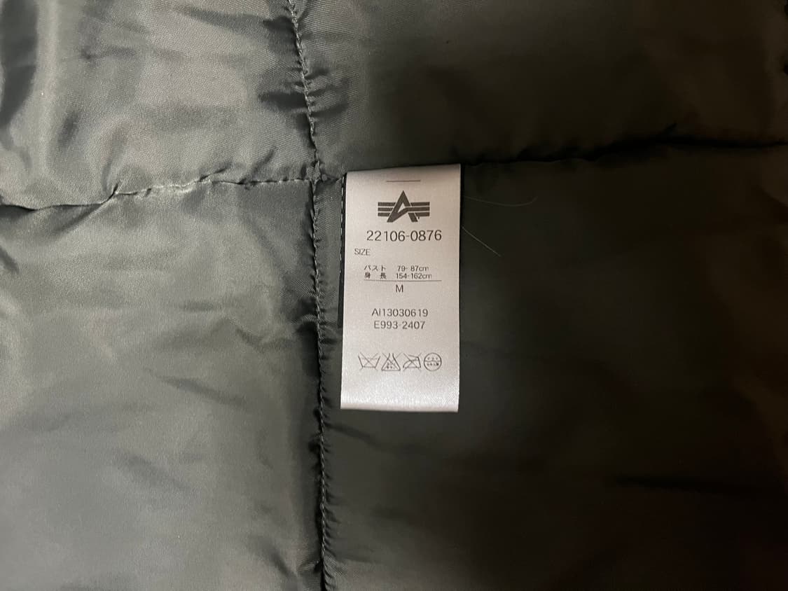 알파인더스트리 nb3 슬림핏 파카 상품이미지4