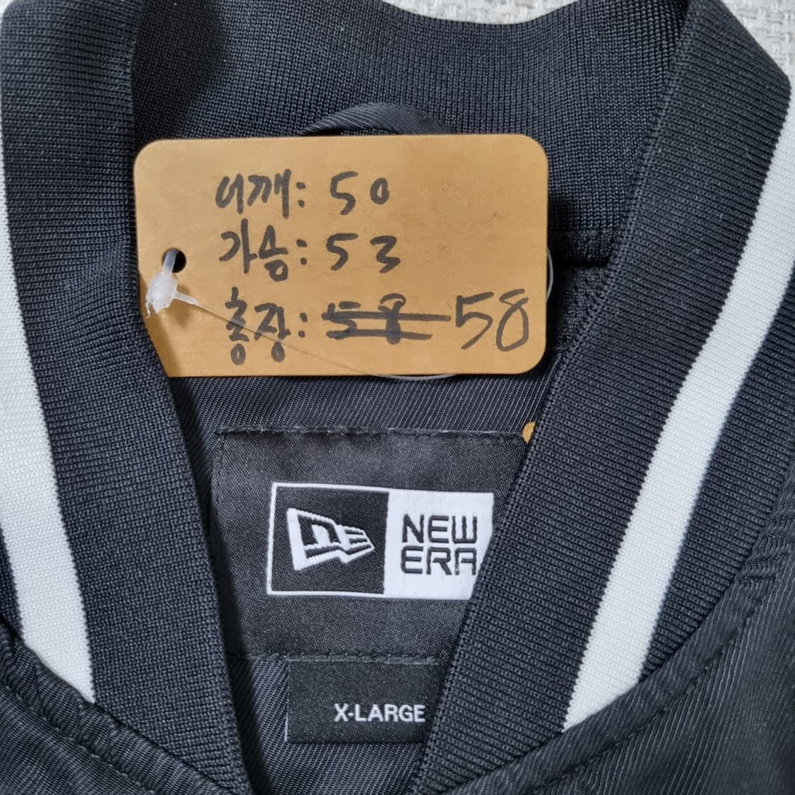 뉴에라 바시티 자켓  상품이미지10