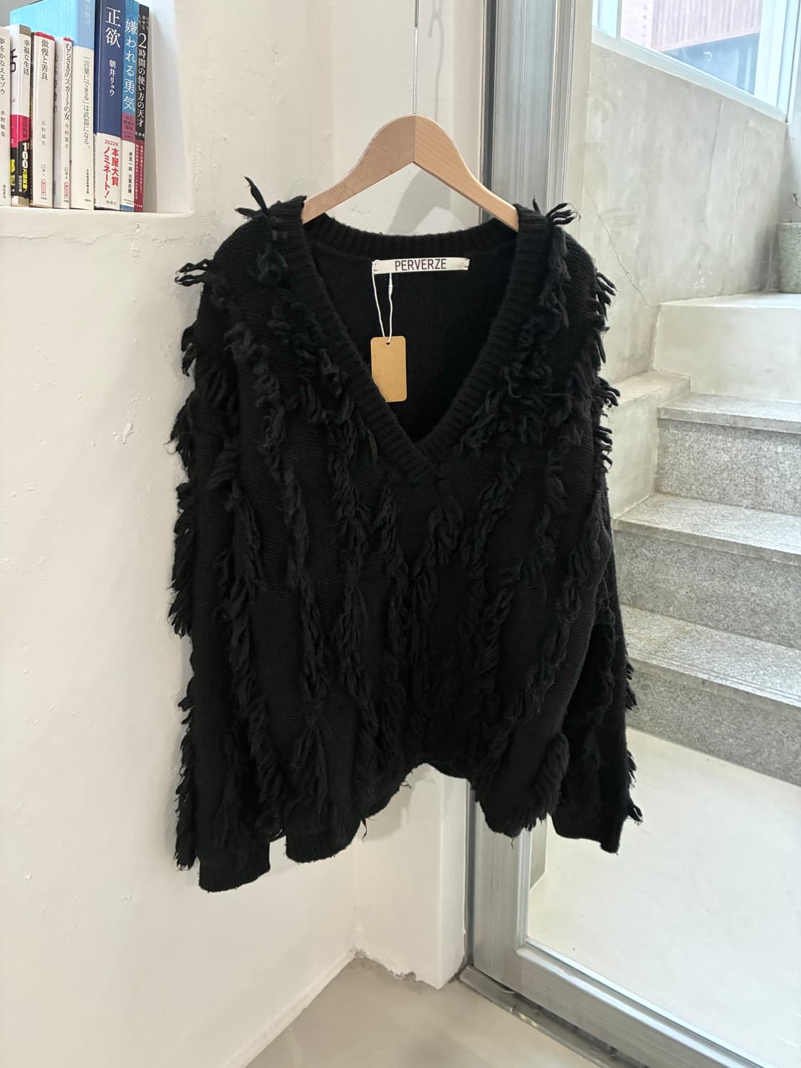 퍼버즈 프린지 니트 상품이미지1