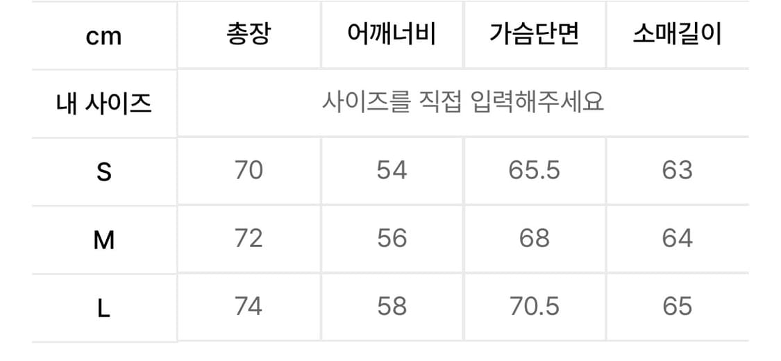 이스트쿤스트 후디드 다운 퍼 자켓 패딩 그린 상품이미지9