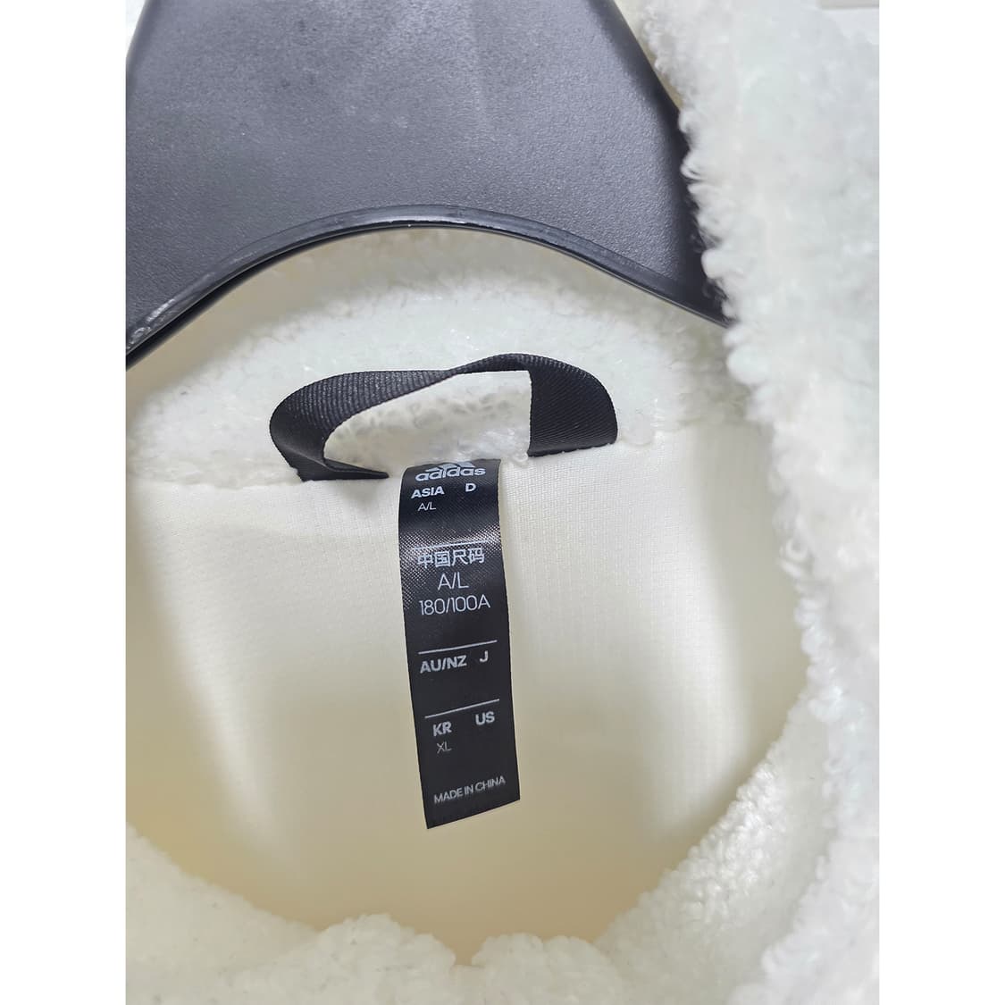 택포_ 아디다스 쉐르파 플리스 자켓 XL 상품이미지2