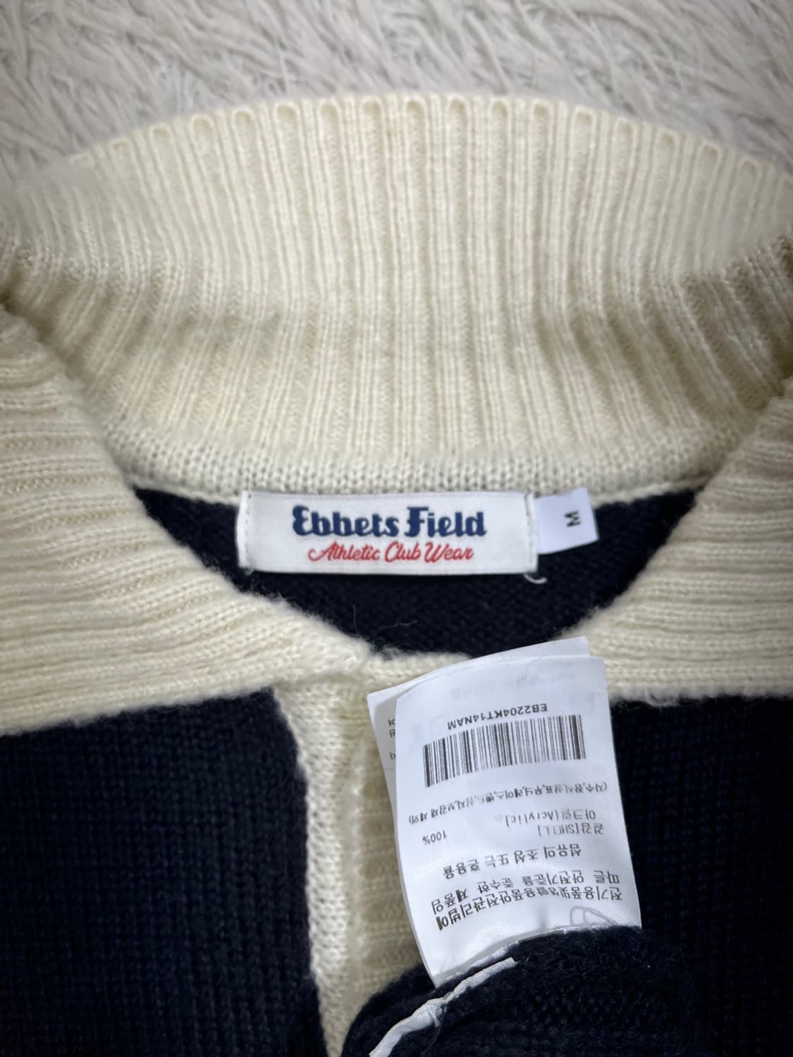 이벳필드 카라넥 니트 티셔츠/#2586 상품이미지5