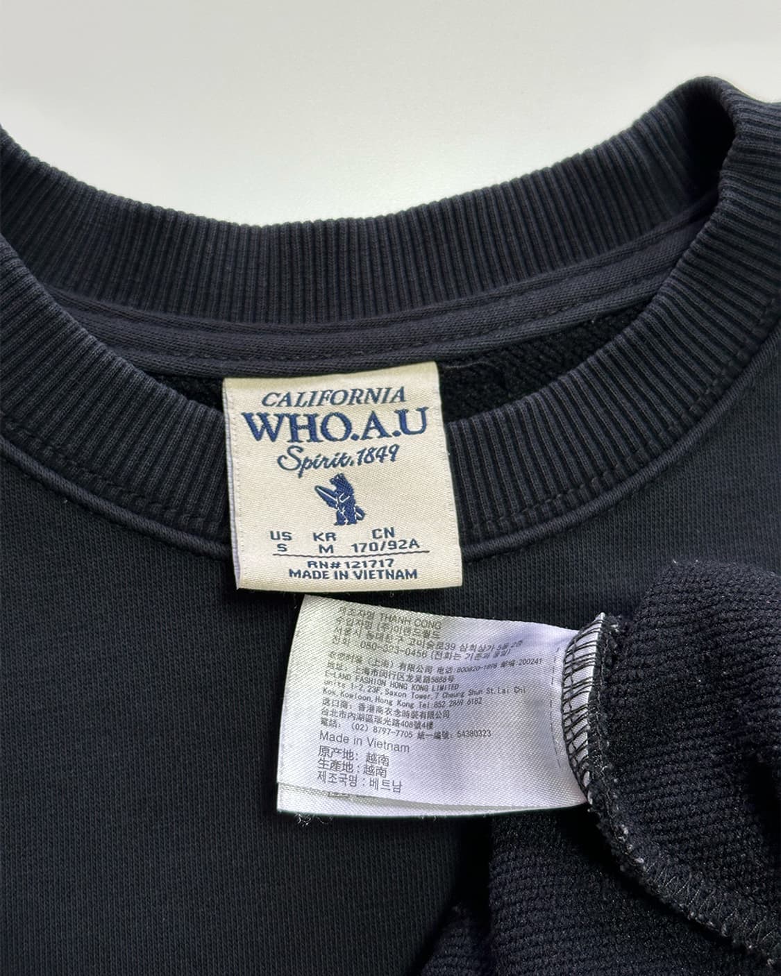 후아유 곰돌이 맨투맨 상품이미지3