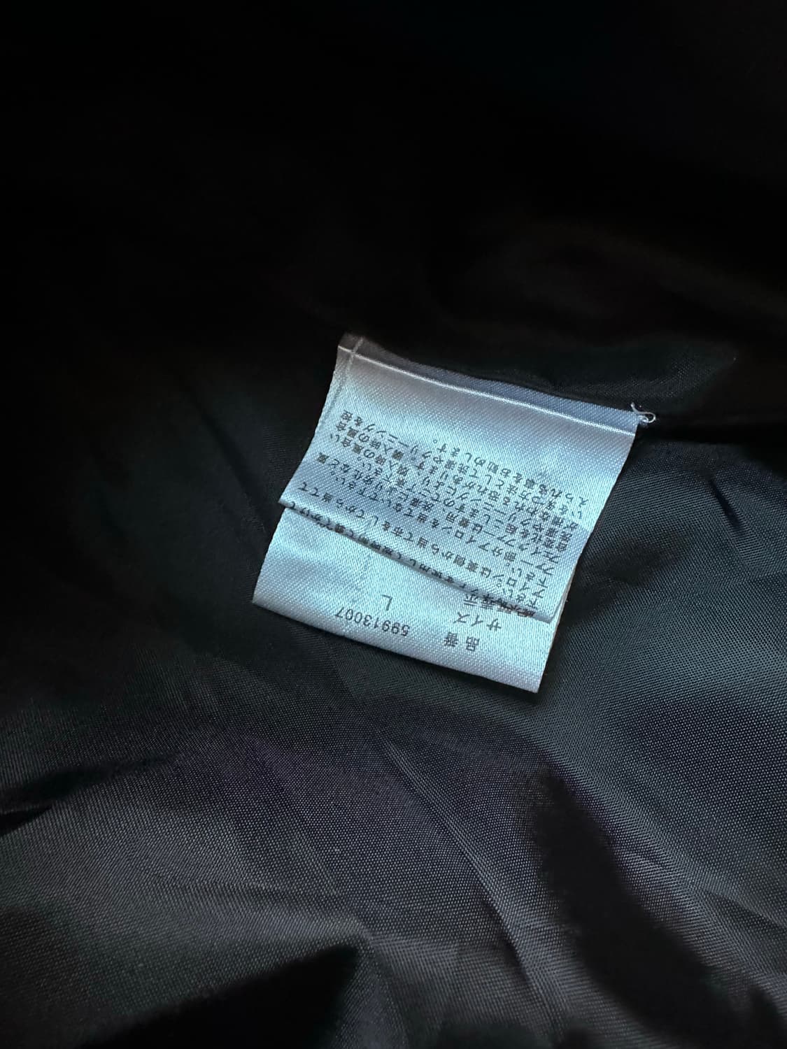 일본 빈티지 퍼조끼 판매합니다 상품이미지2