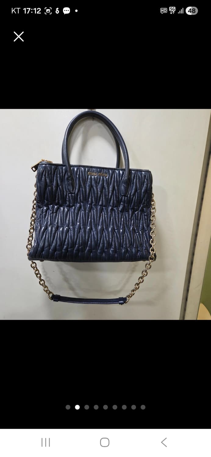 미우미우 숄더 상품이미지2