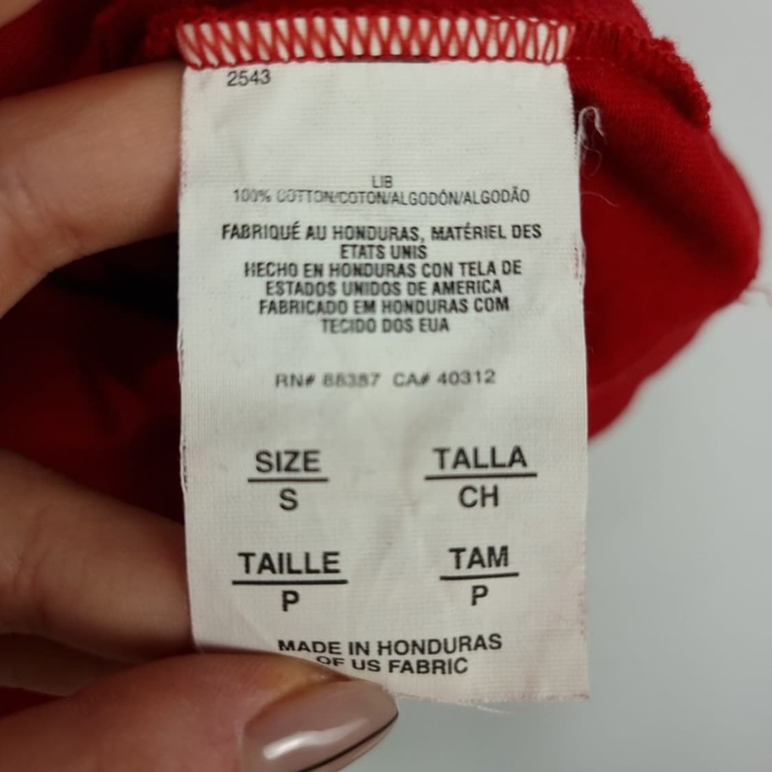 [아디다스] 그래픽 프린팅 반팔티 레드 M20173 상품이미지8