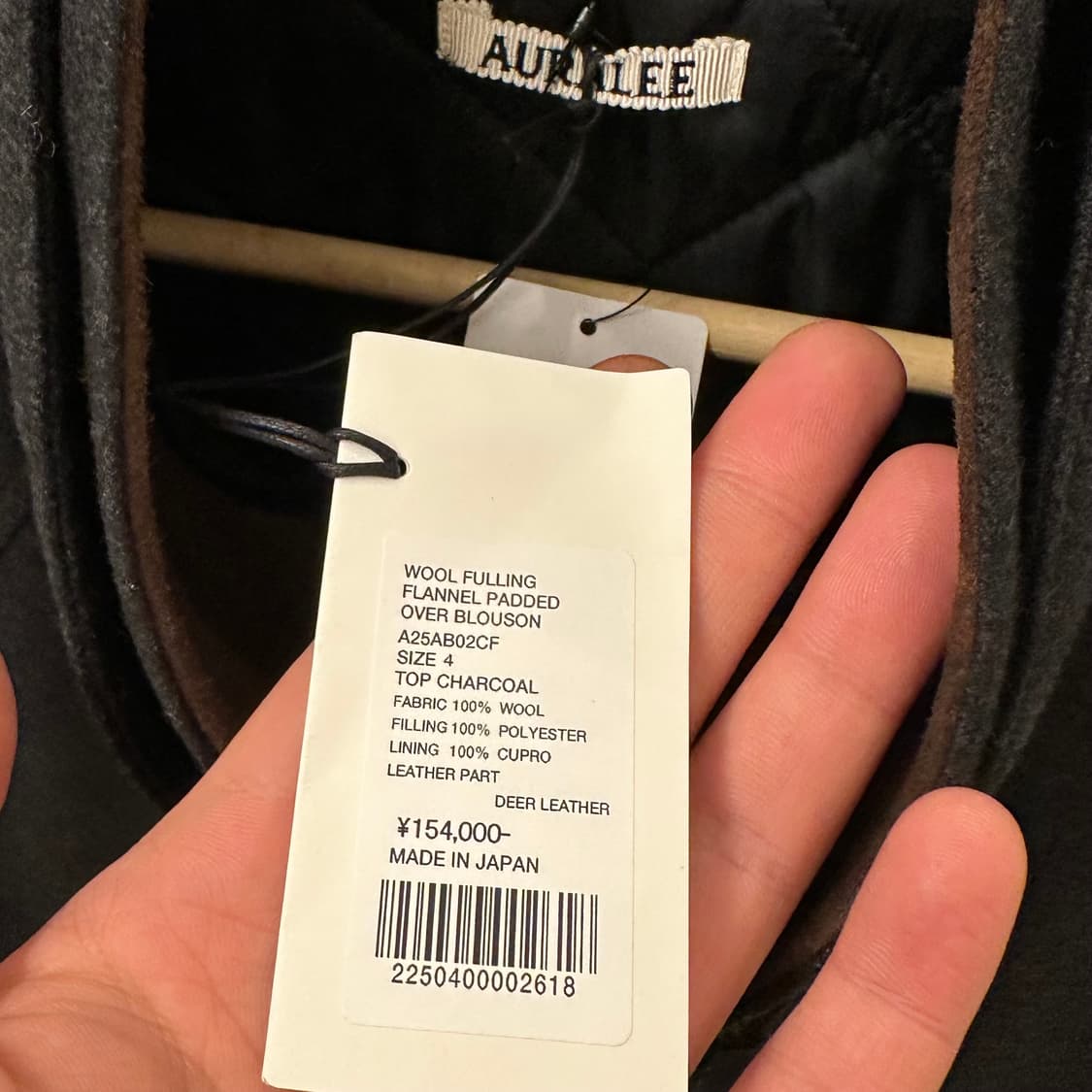 오라리 플링 플란넬 블루종 4사이즈  상품이미지4