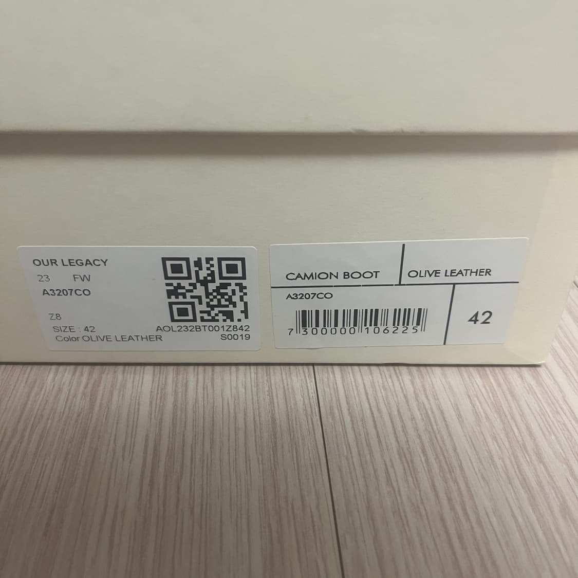 아워레가시 카미온 올리브 42 상품이미지6