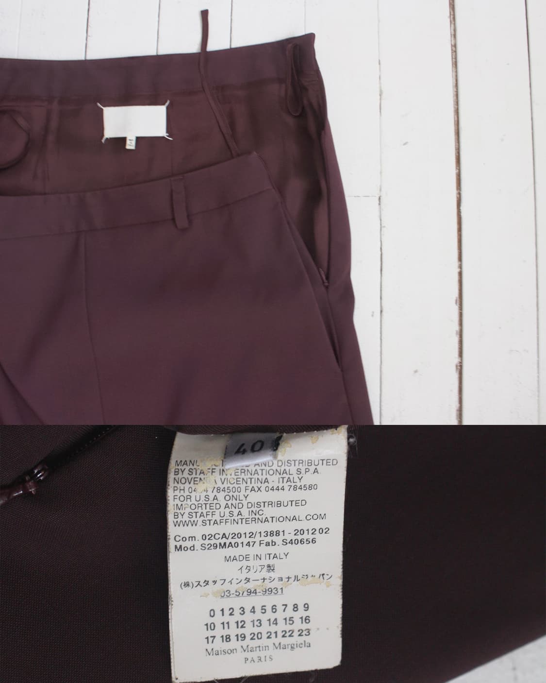  [bottom] maison martin margiela 상품이미지5