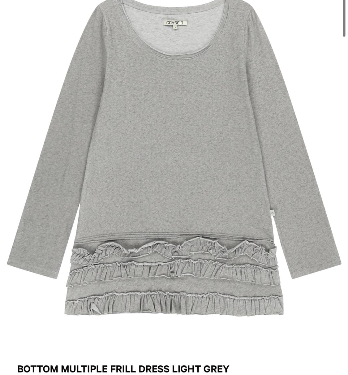 코이세이오 26ss 상품이미지1