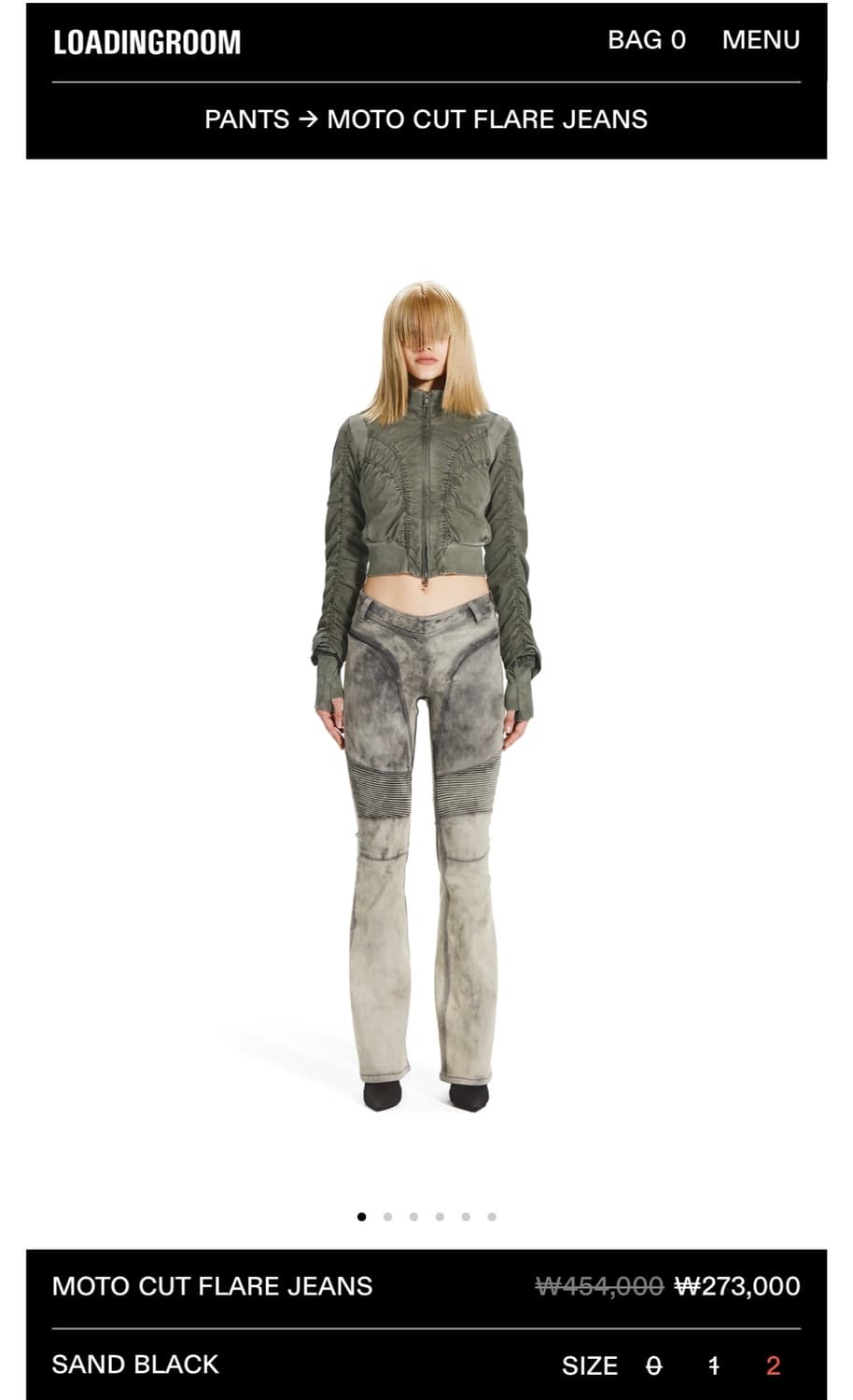 Loading room moto cut flare jeans 상품이미지1