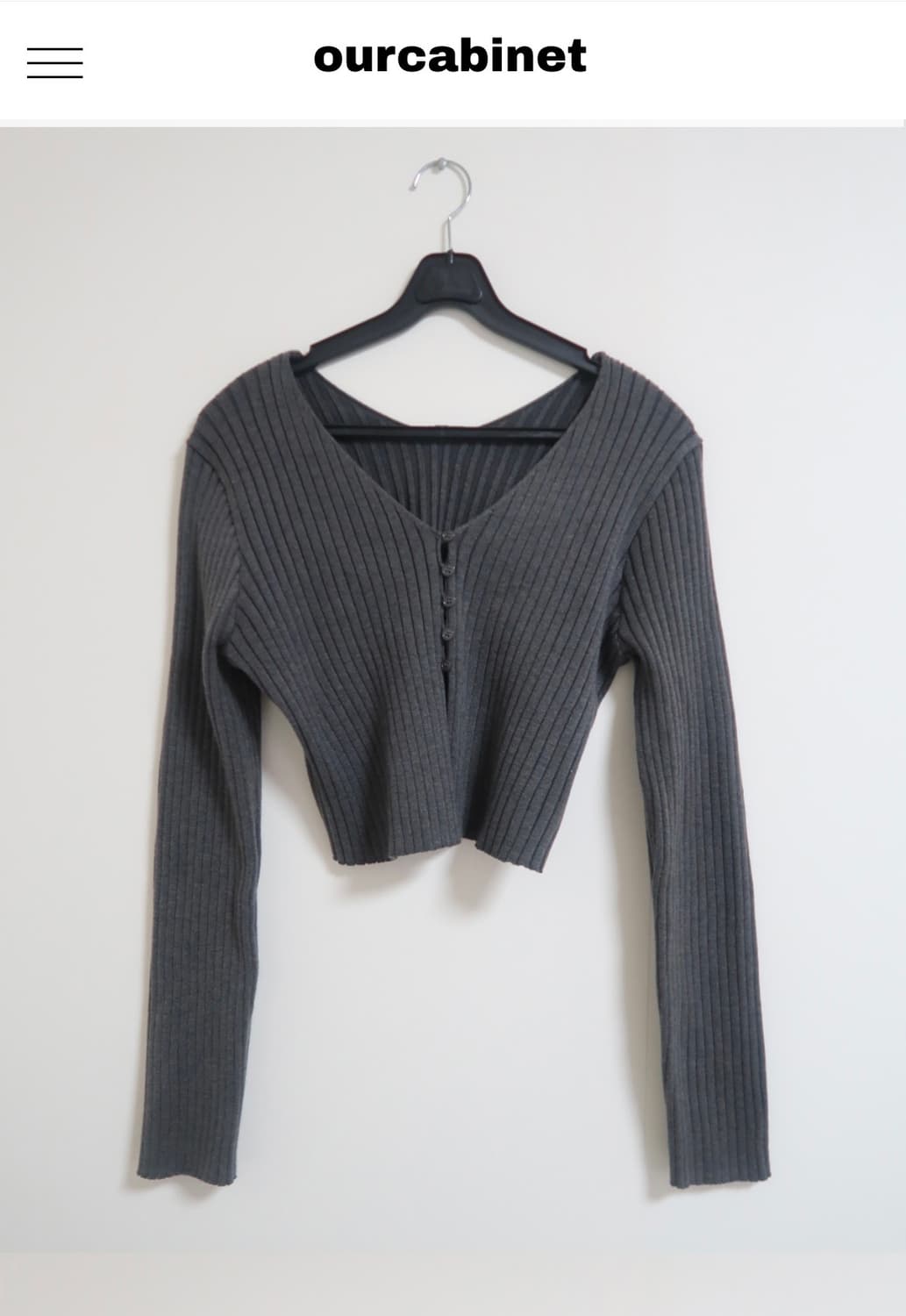 아워캐비넷 vert golgi cardigan 상품이미지2