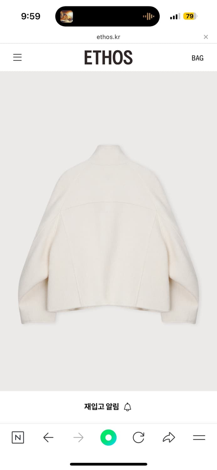 에토스 하프넥 크롭코트 아이보리 상품이미지5