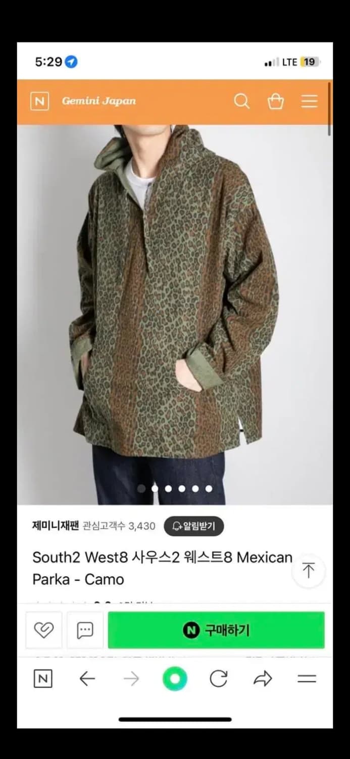 S2w8 후드셔츠 m 상품이미지1